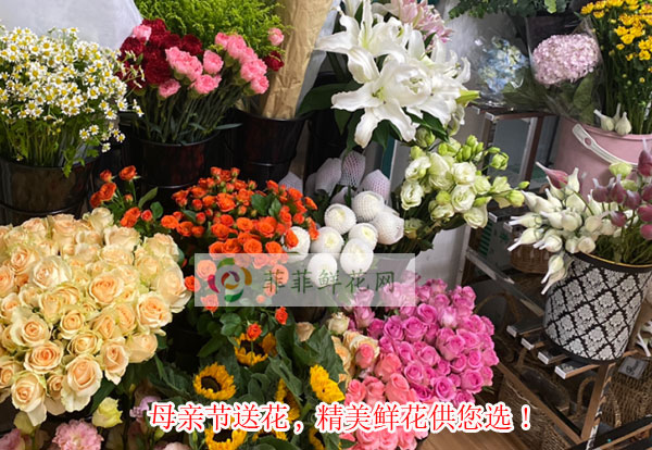 2024张家界母亲节送花,张家界精美鲜花供您选!