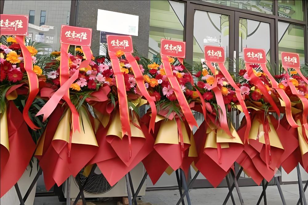 张家界花店